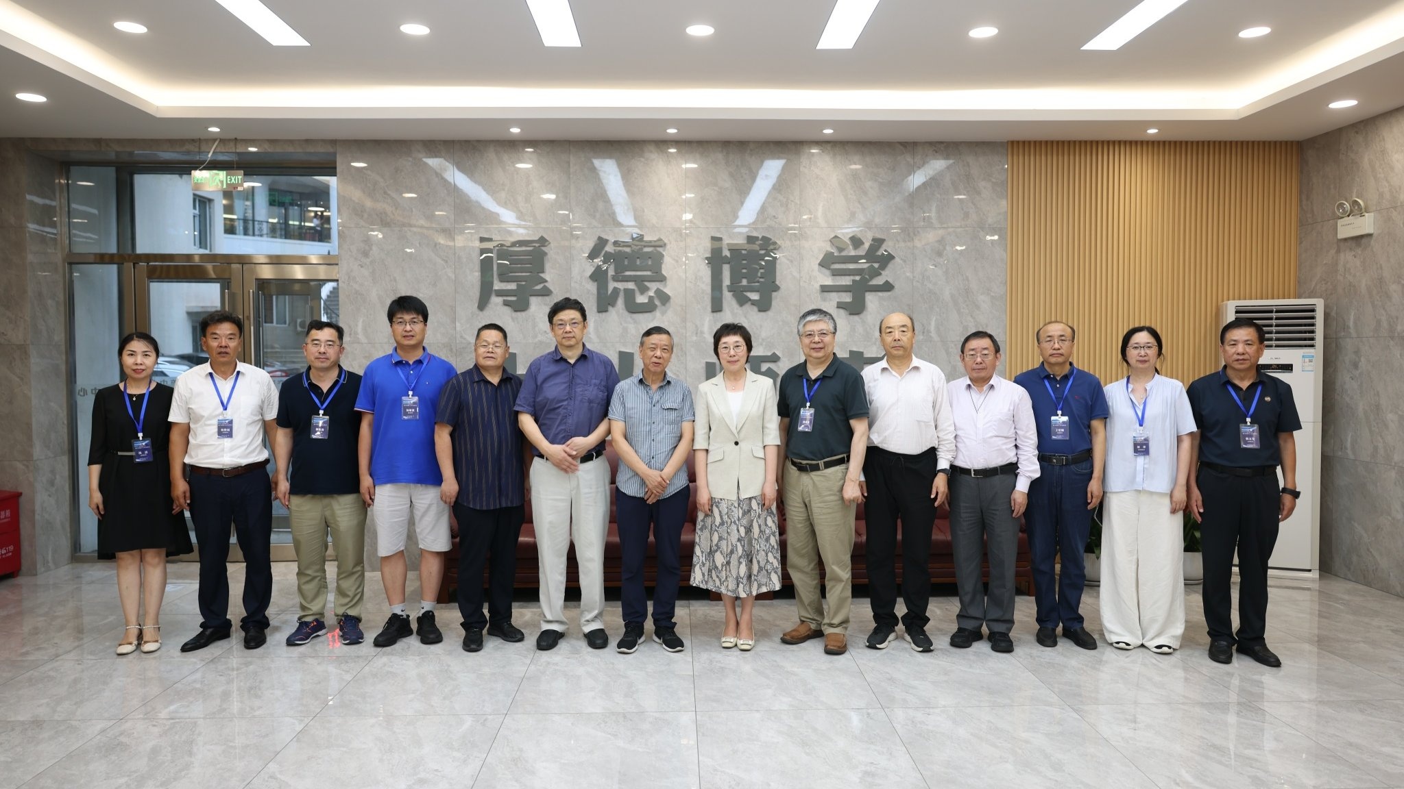 澳门新葡京成功举办数学学科建设与人才培养研讨会