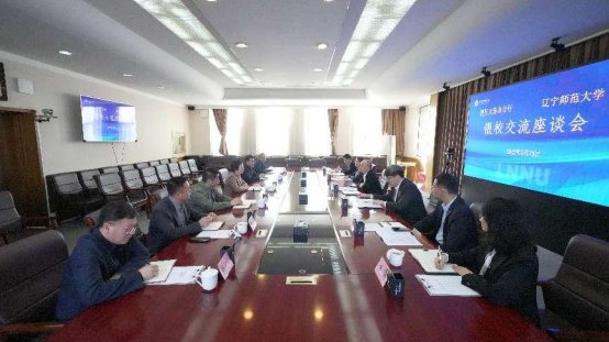 建行大连分行党委书记徐宏一行来澳门新葡京调研