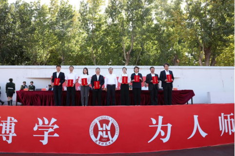 澳门新葡京举行2024级新生军训总结大会