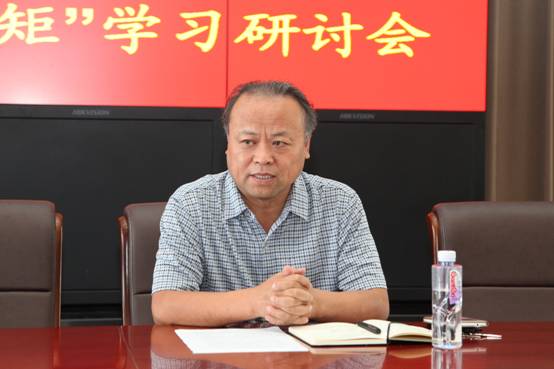 澳门新葡京党委开展以“严守党的政治纪律和政治规矩”为主题的学习研讨活动