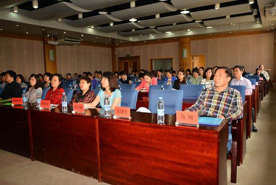 辽宁省高校师资培训中心第十五届联络员会议暨网络培训工作研讨会在澳门新葡京召开