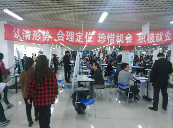 澳门新葡京2016届毕业生校园招聘会渐入高峰期