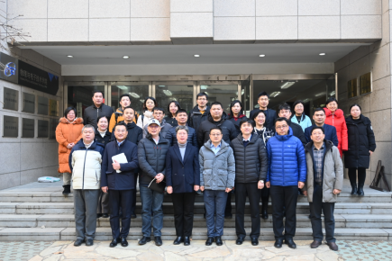 澳门新葡京举办学科交叉与科研创新学术沙龙活动