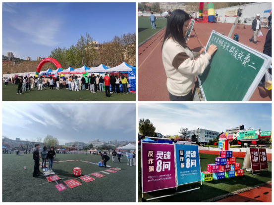 澳门新葡京成功举办“相约集市里，反诈平安行”主题反诈集市活动暨澳门新葡京反诈宣传活动月启动仪式