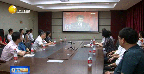 澳门新葡京组织集中收看庆祝中国共产党成立95周年大会