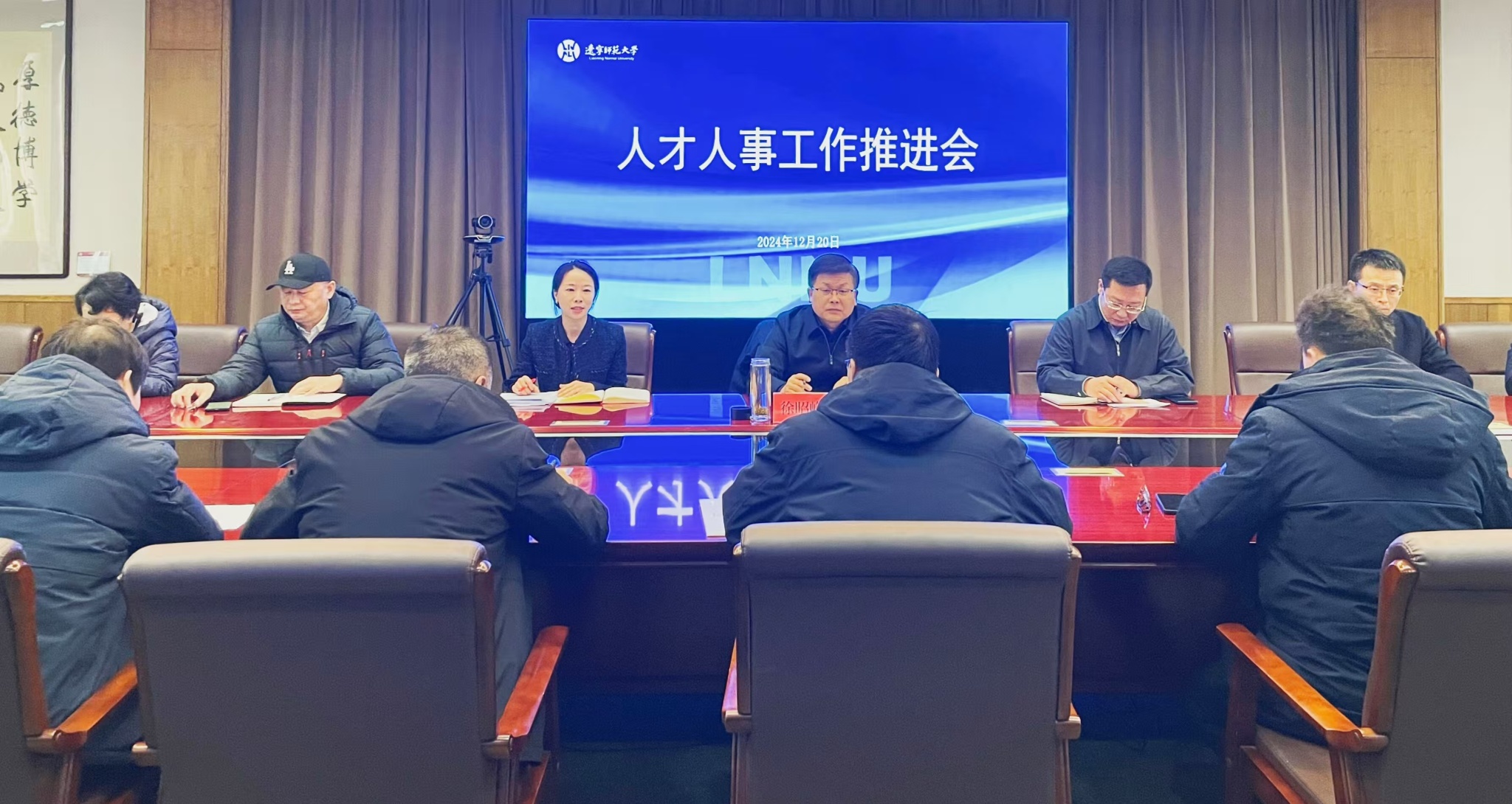 澳门新葡京召开人才人事工作推进会