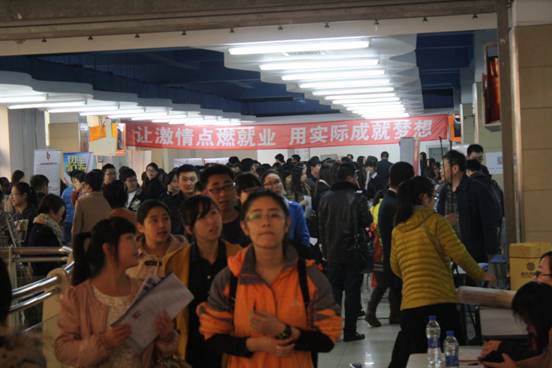 澳门新葡京第二场2014届毕业生大型洽谈会成功举办