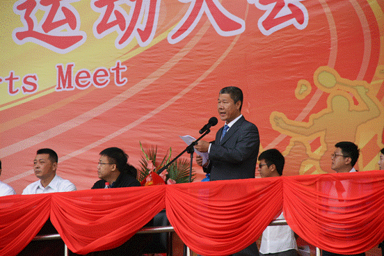 澳门新葡京举办第54届体育运动大会