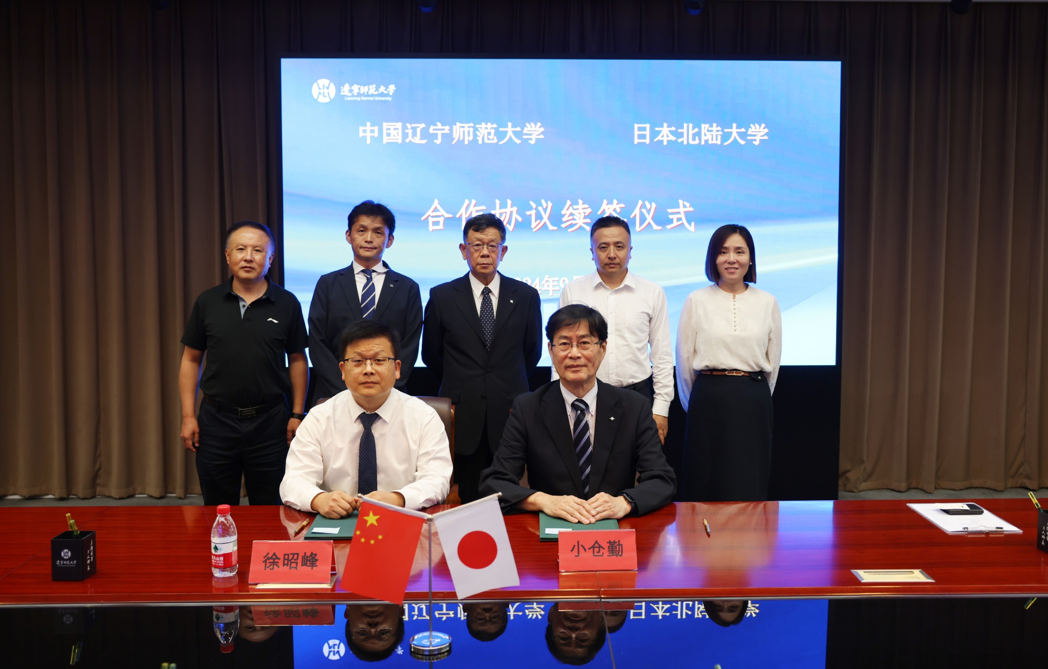 日本北陆大学代表团访问澳门新葡京