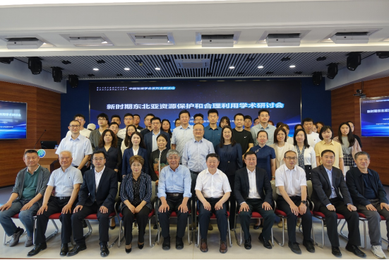 澳门新葡京与中国科学院东北地理与农业生态研究所签署战略合作协议
