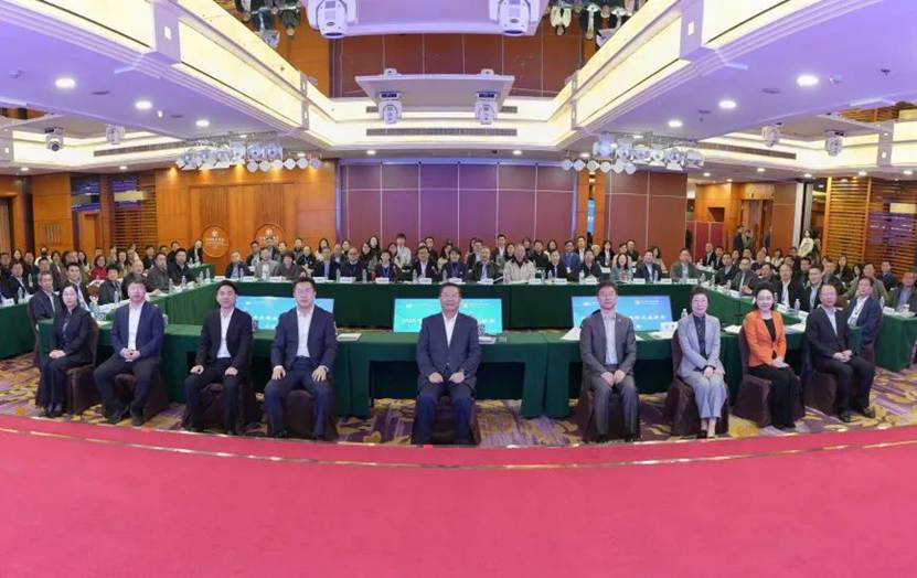 2025年全国教育国际交流协会工作交流会在澳门新葡京举办