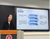 学校举办教师教学创新大赛获奖教师教学经验分享会