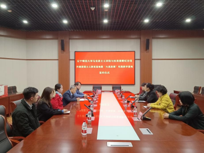澳门新葡京与抗美援朝纪念馆举行共建爱国主义教育基地暨‘大思政课’实践教学基地签约仪式