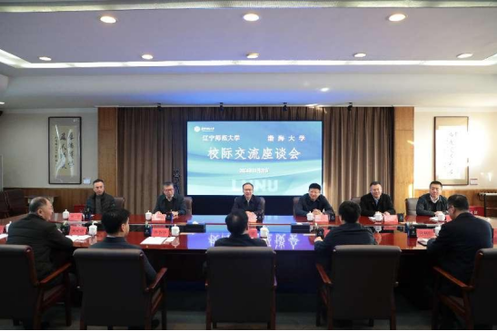 渤海大学党委书记丛茂国、校长赵建国一行来澳门新葡京调研交流并签署联合培养博士研究生协议