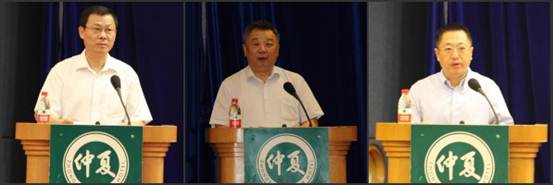 澳门新葡京法学院成功举办首届东北三省法学理论研讨会
