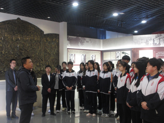 澳门新葡京地理科学学院开展沉浸式思政课教学