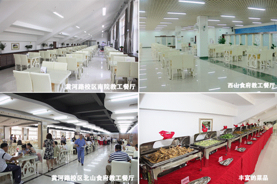 澳门新葡京教工餐厅正式投入使用