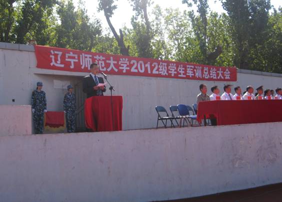澳门新葡京2012级学生军训总结大会隆重举行