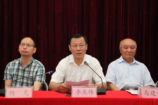 第六届东北三省动物研究与保护学术论坛在澳门新葡京举行