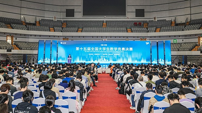 澳门新葡京在第十五届全国大学生数学竞赛决赛中再创佳绩