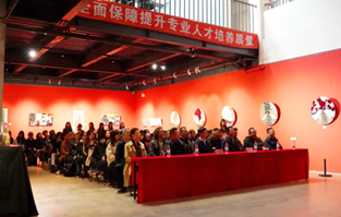 澳门新葡京美术学院“无界——实验艺术展”顺利开幕