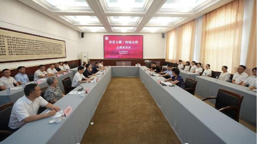 毛新宇同志一行到澳门新葡京考察调研