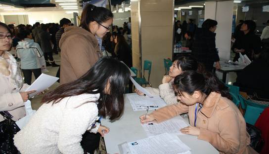 2013届毕业生秋季洽谈会在澳门新葡京成功举行