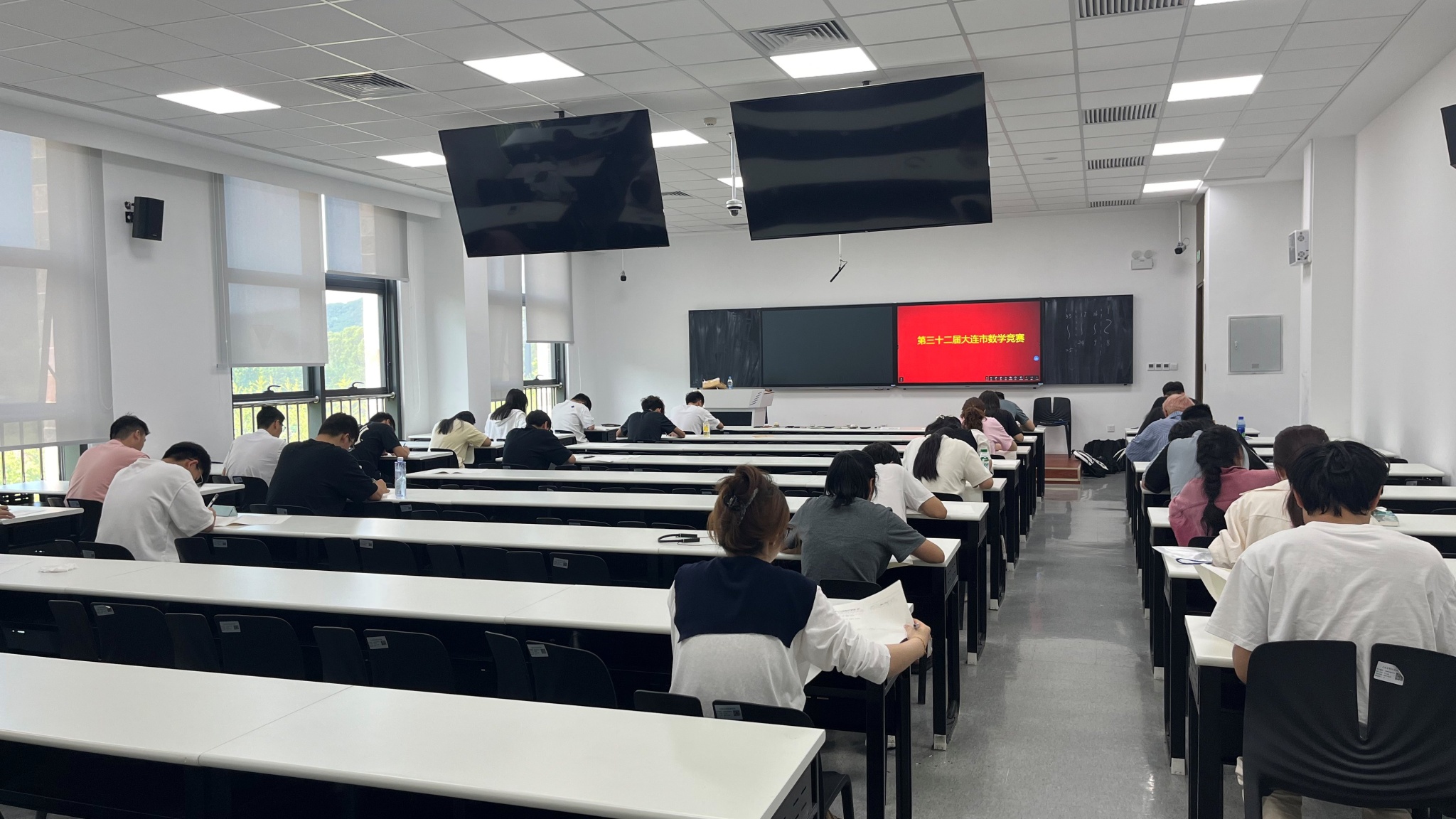 澳门新葡京数学学院成功承办大连市第32届大学生数学竞赛