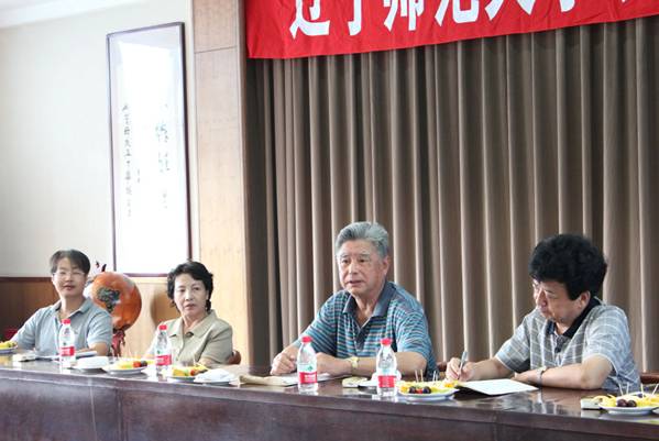 澳门新葡京“同心”论坛成功举办