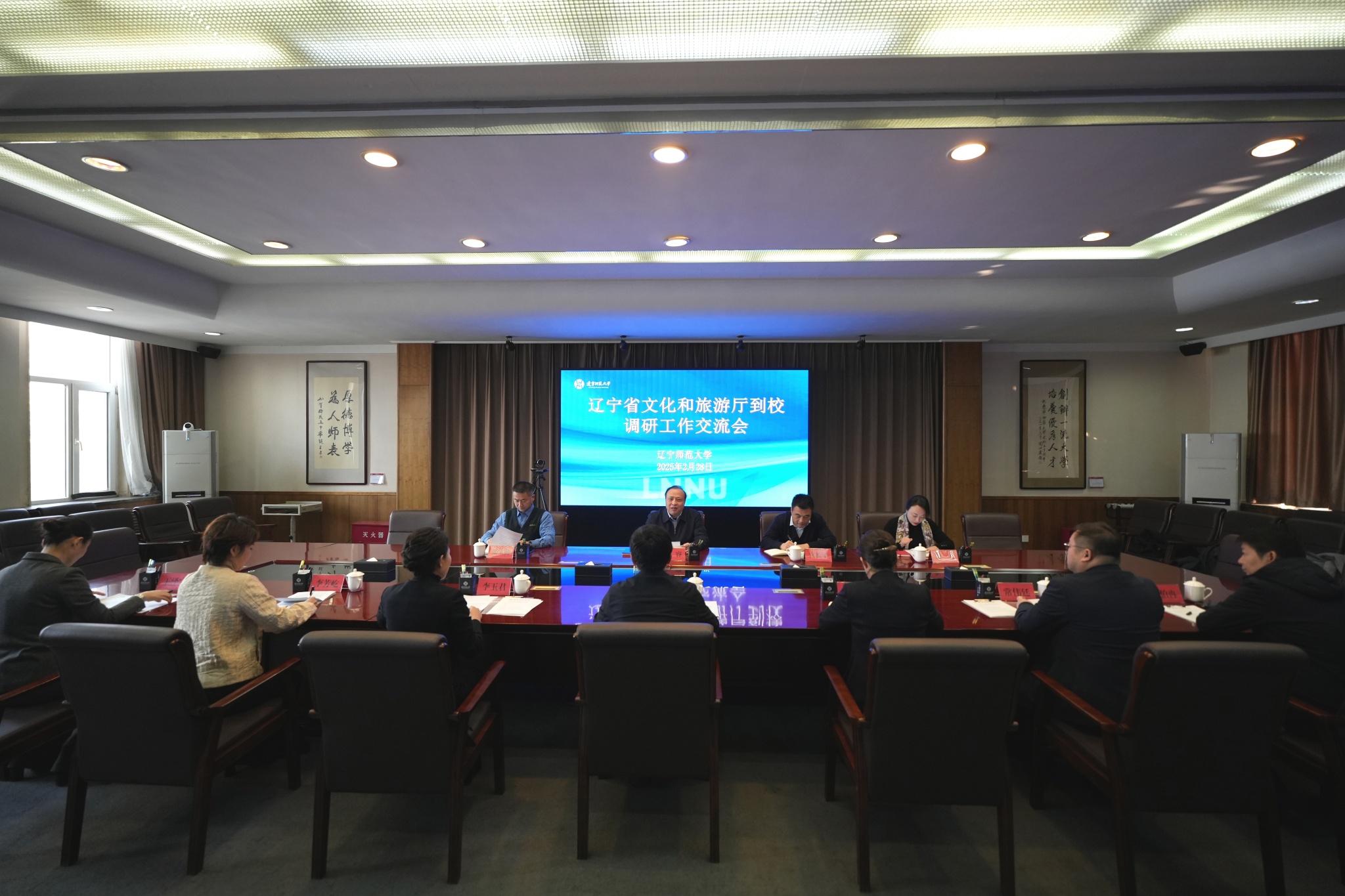 辽宁省文化和旅游厅副厅长张睿一行来澳门新葡京调研
